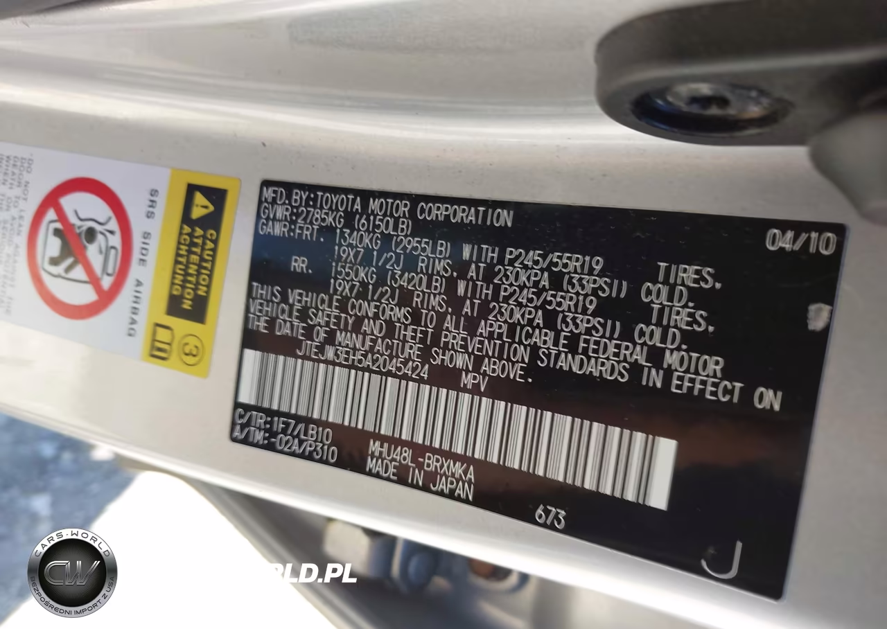 2010 Toyota Highlander Hybrid Limited V6 VIN:JTEJW3EH5A2045424 - 9