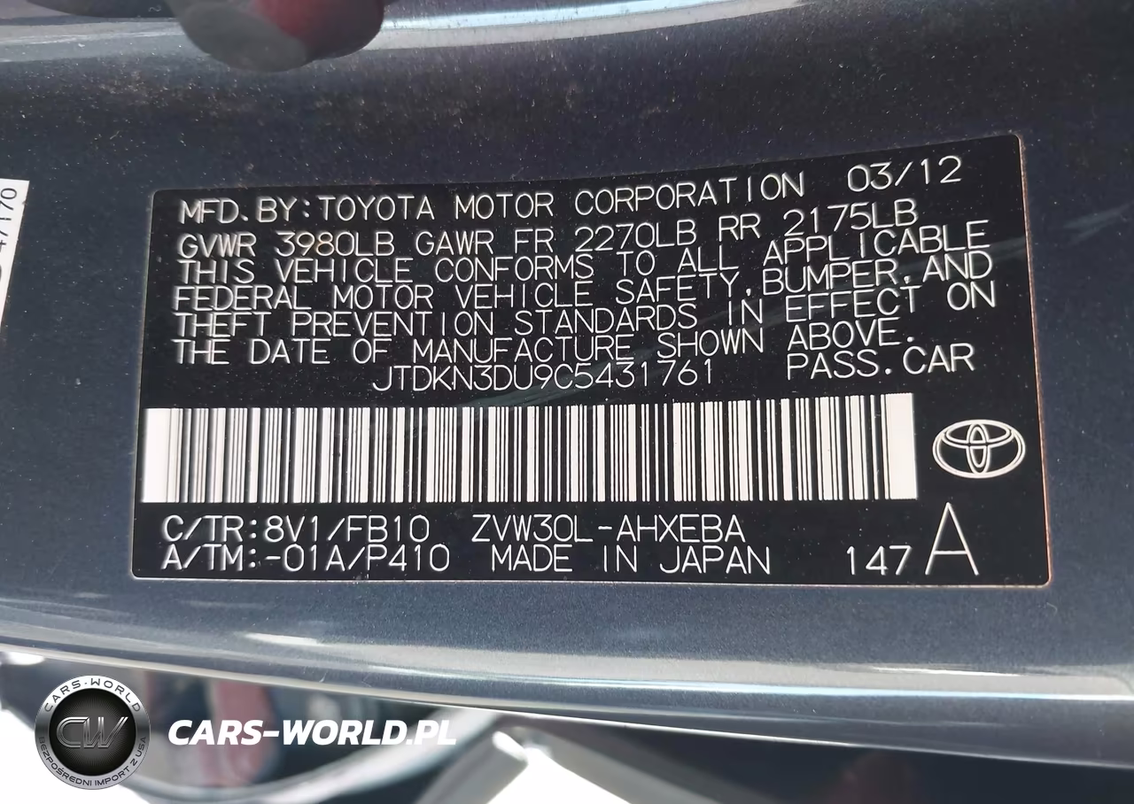 2012 Toyota Prius Three VIN:JTDKN3DU9C5431761 - 9