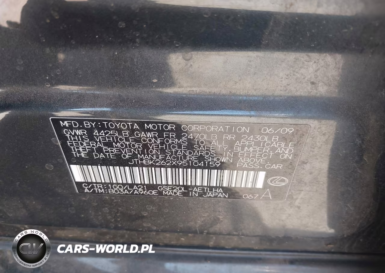 2009 Lexus Is 250 VIN:JTHBK262X95104159 - 9