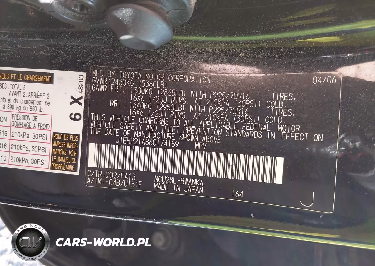 2006 Toyota Highlander V6 VIN:JTEHP21A860174159 - 9