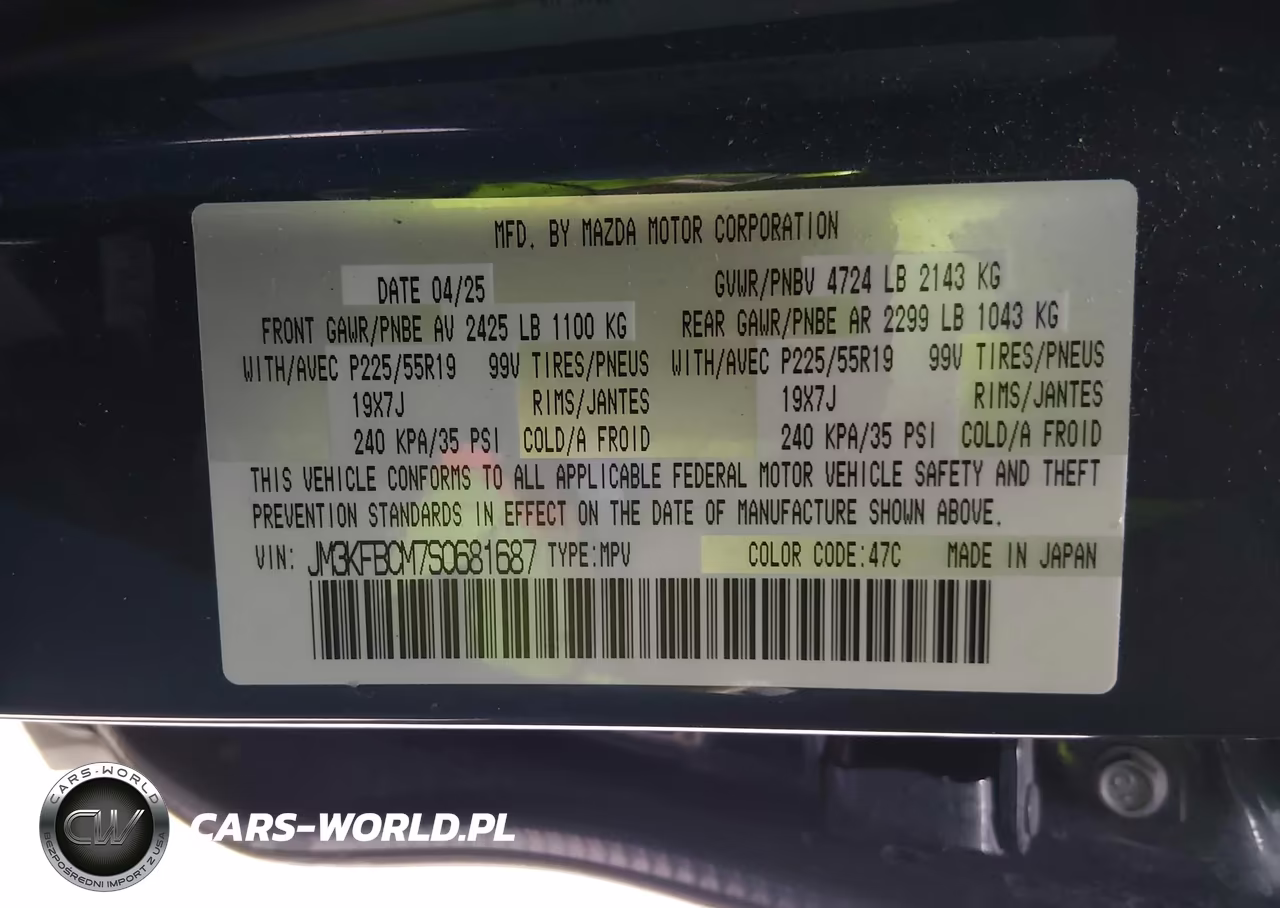 2025 Mazda Cx-5 2.5 S Carbon Edition VIN:JM3KFBCM7S0681687 - 9