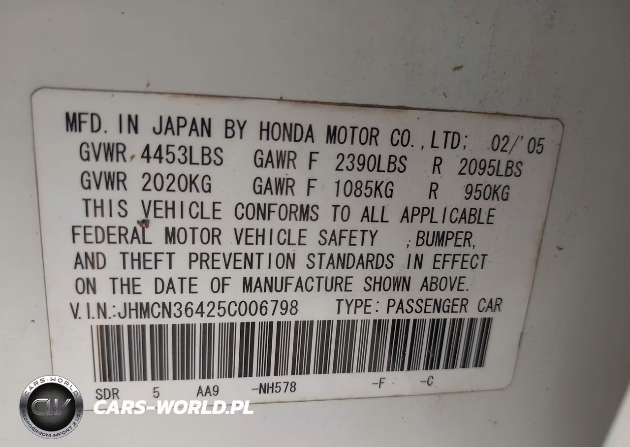 2005 Honda Accord Hybrid Ima VIN:JHMCN36425C006798 - 9
