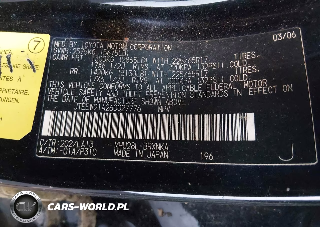 2006 Toyota Highlander Hybrid Limited V6 VIN:JTEEW21A260027776 - 9