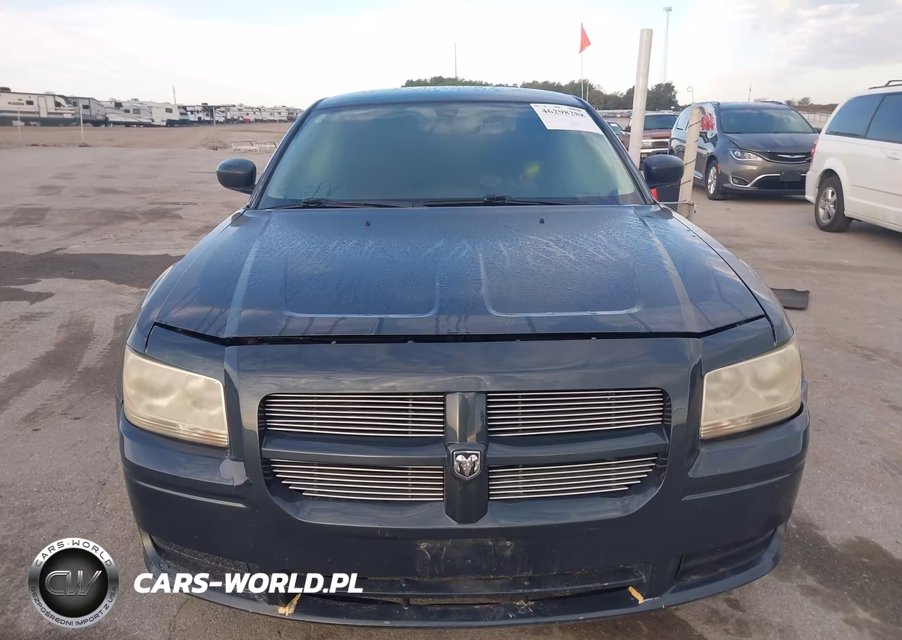 2008 Dodge Magnum VIN:2D4FV47TX8H213132 - 12