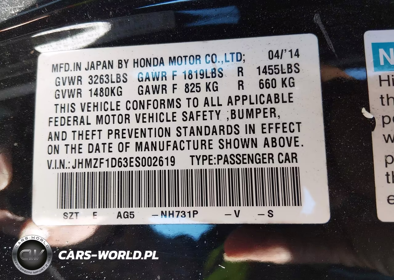 2014 Honda Cr-Z Ex VIN:JHMZF1D63ES002619 - 9
