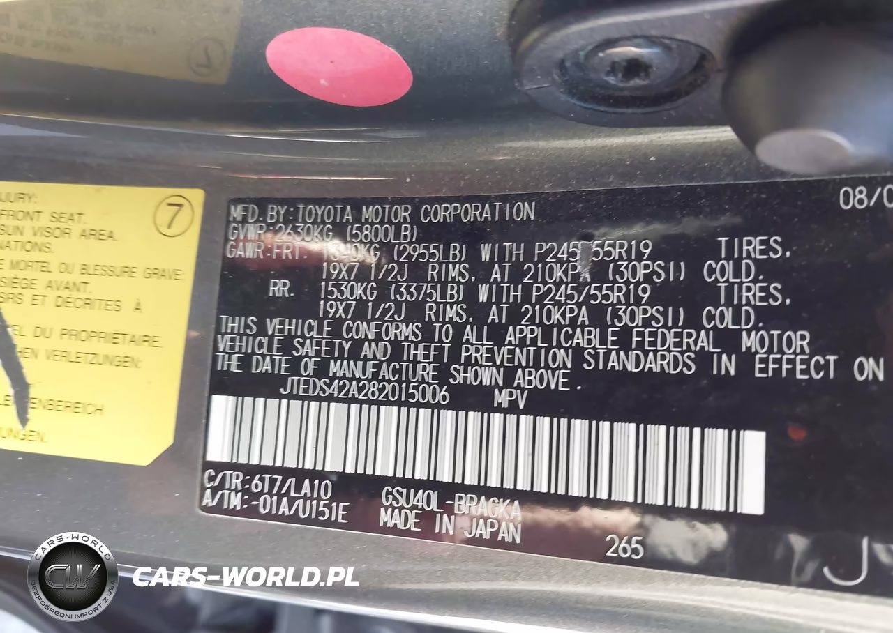 2008 Toyota Highlander Limited VIN:JTEDS42A282015006 - 9