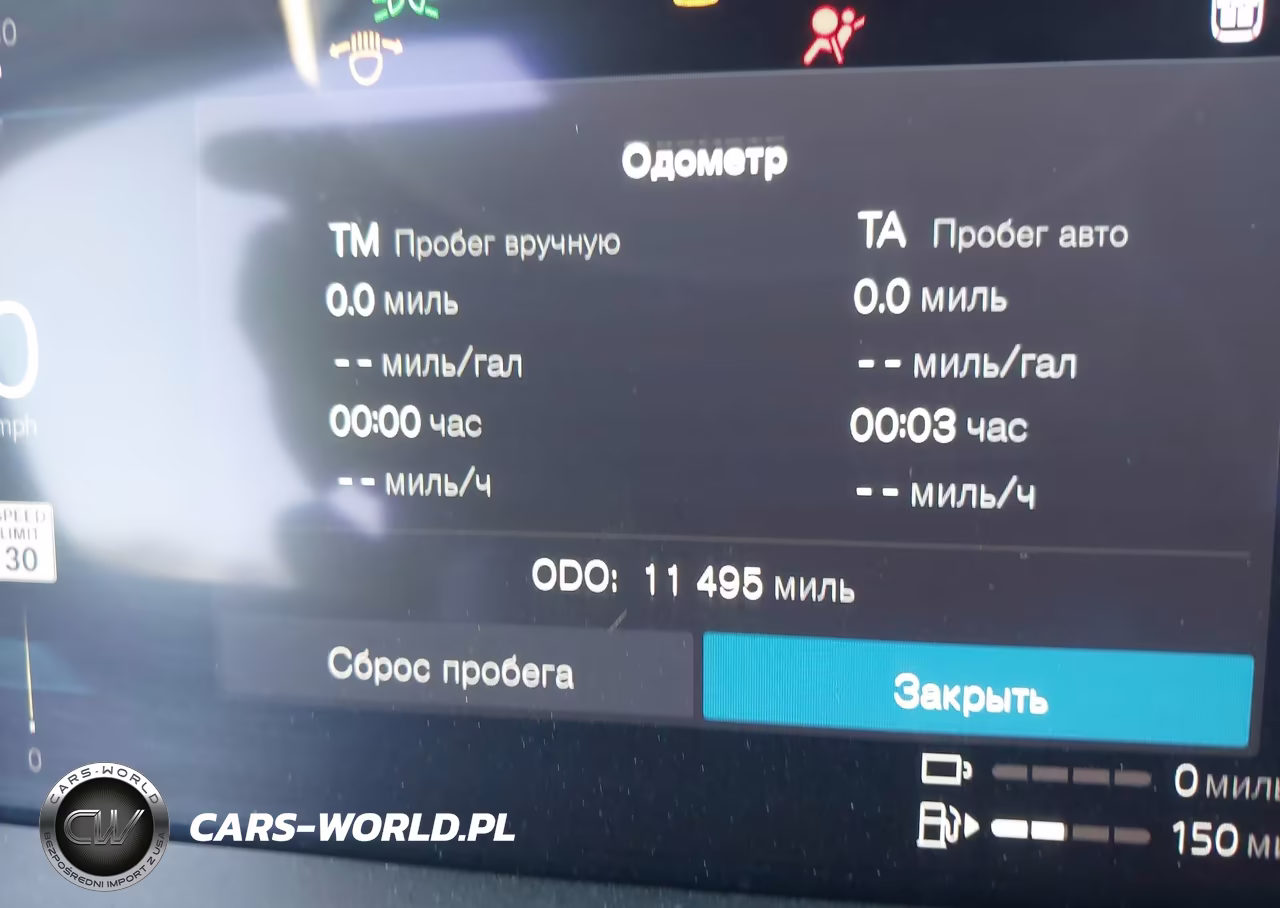 2025 Volvo Xc90 Core VIN:YV4H60PJ0S1322650 - 15