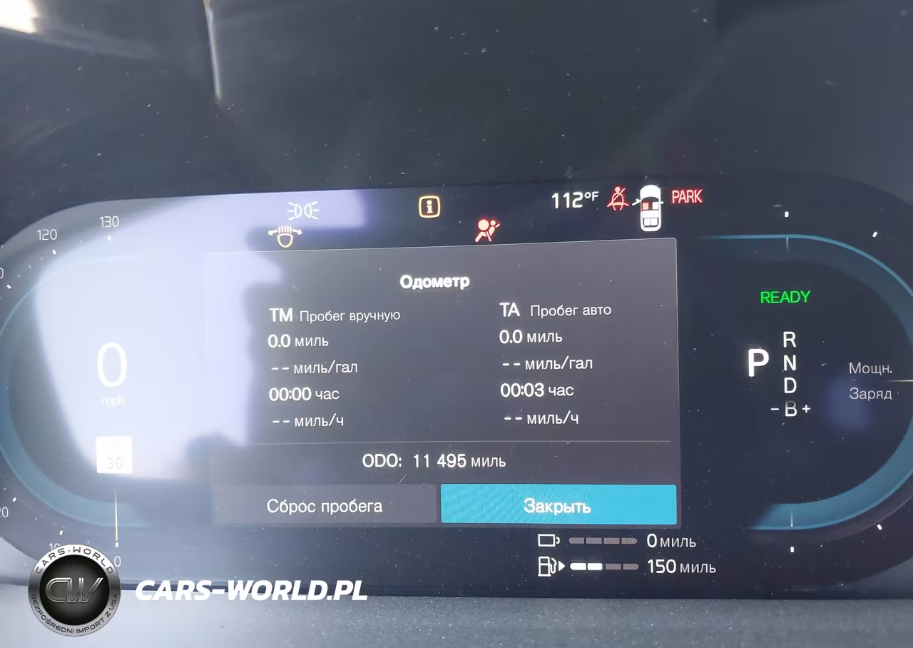 2025 Volvo Xc90 Core VIN:YV4H60PJ0S1322650 - 7