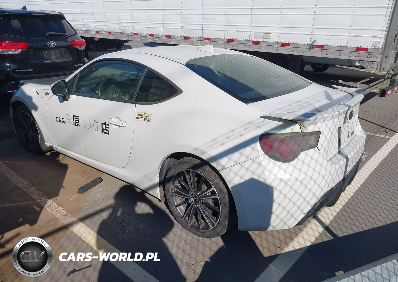 2015 Scion Fr-S VIN:JF1ZNAA18F8706509 - 3