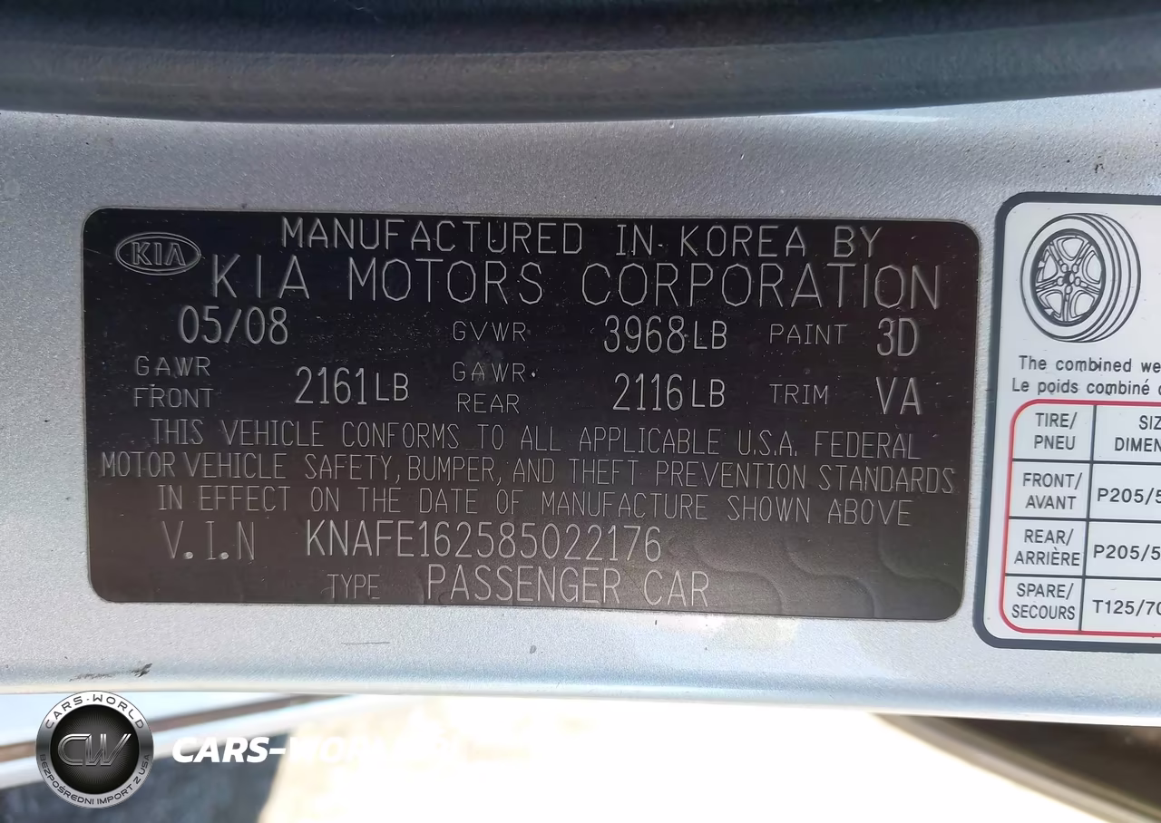 2008 Kia Spectra5 Sx VIN:KNAFE162585022176 - 9