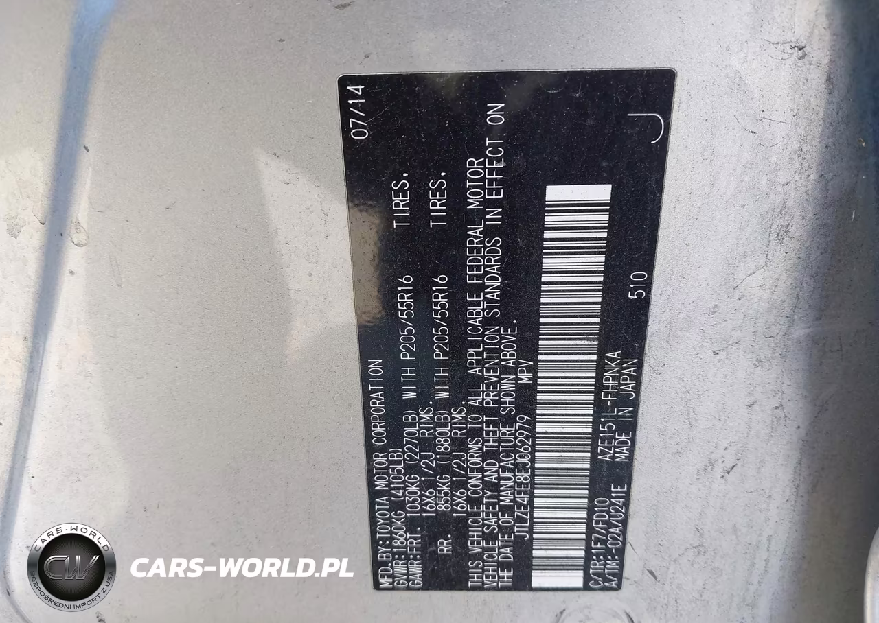 2014 Scion Xb VIN:JTLZE4FE8EJ062979 - 9