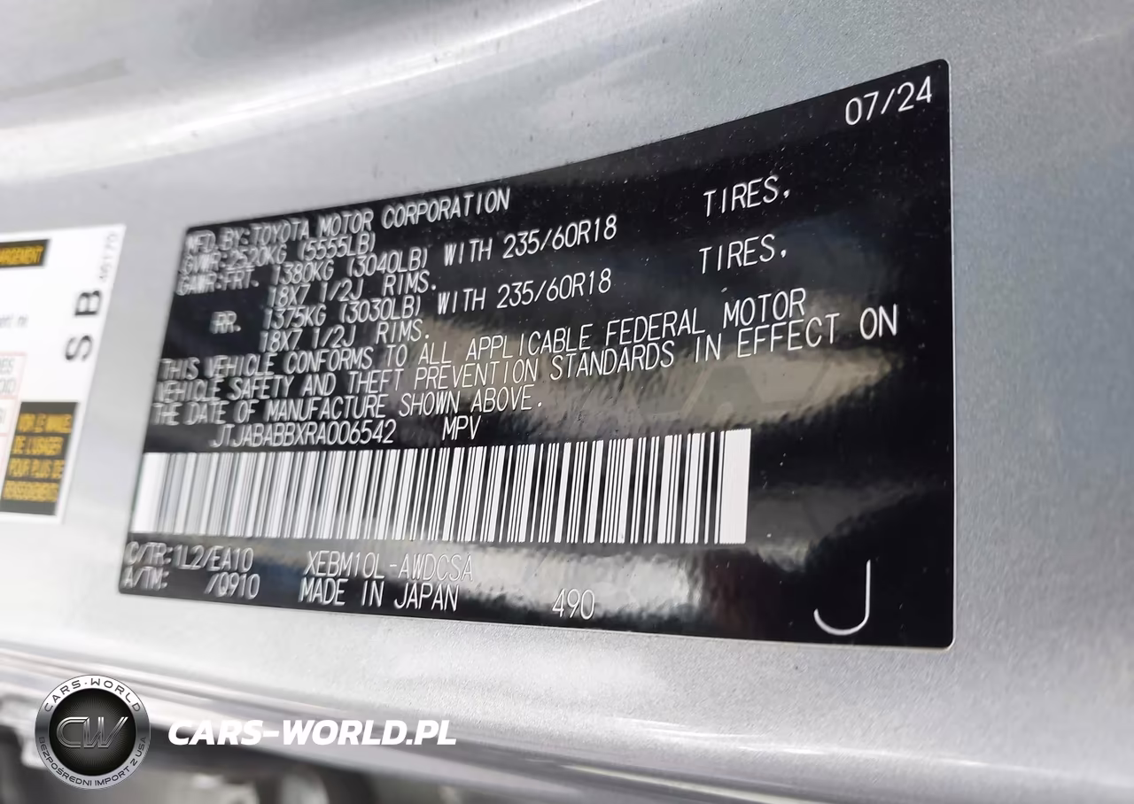 2024 Lexus Rz 300E Premium VIN:JTJABABBXRA006542 - 9