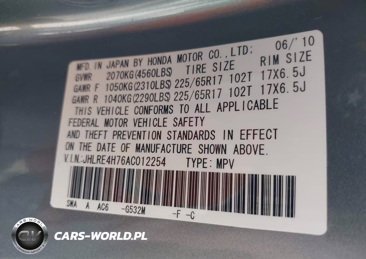 2010 Honda Cr-V Ex-L VIN:JHLRE4H76AC012254 - 9