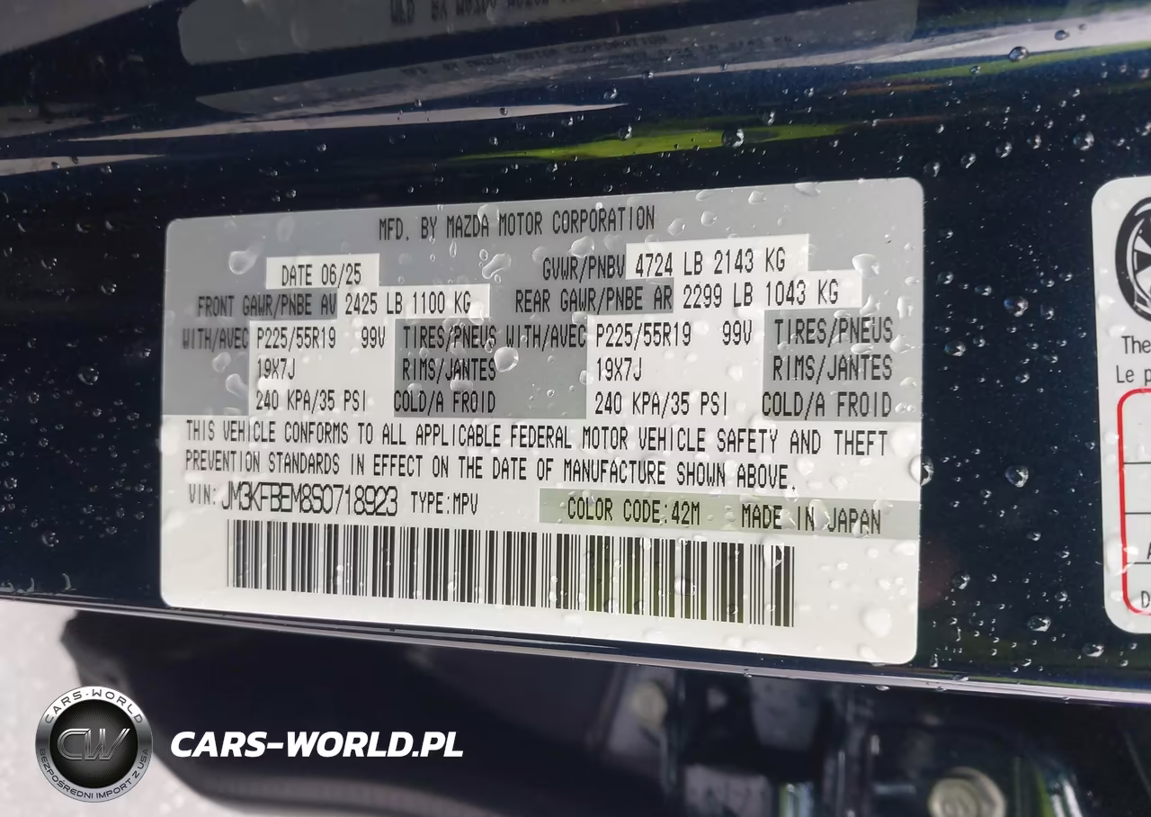 2025 Mazda Cx-5 2.5 S Premium Plus VIN:JM3KFBEM8S0718923 - 9