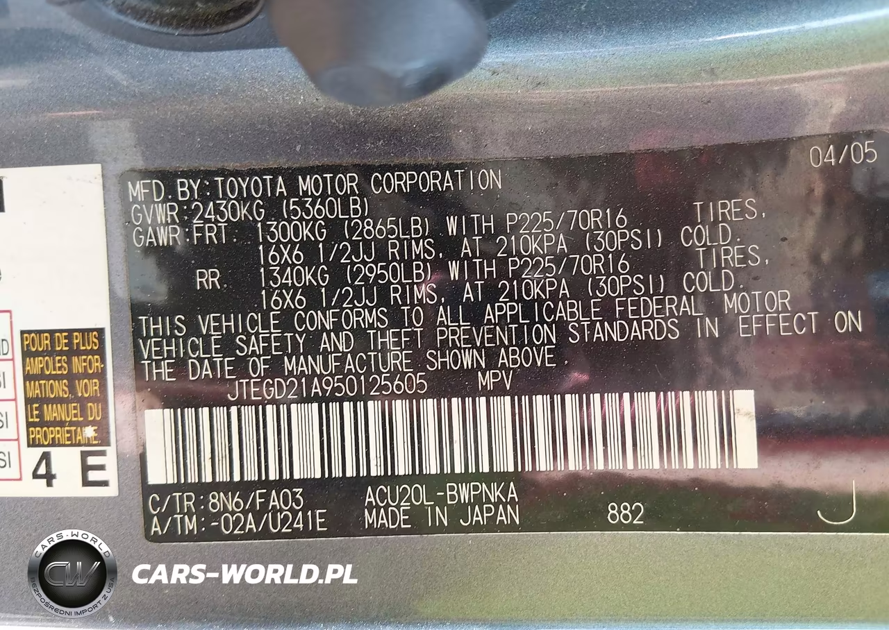 2005 Toyota Highlander VIN:JTEGD21A950125605 - 9