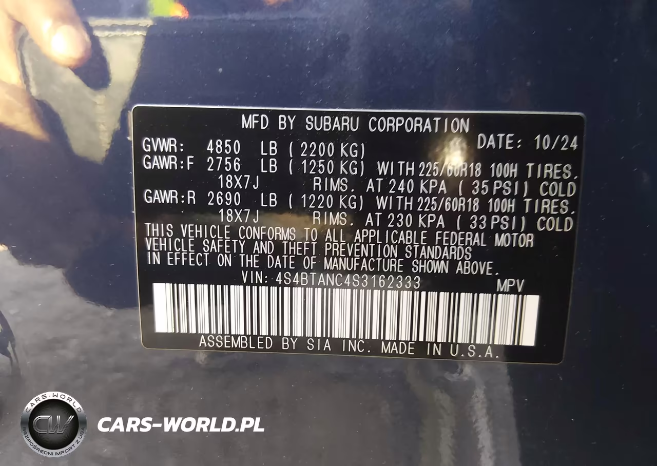 2025 Subaru Outback Limited VIN:4S4BTANC4S3162333 - 9