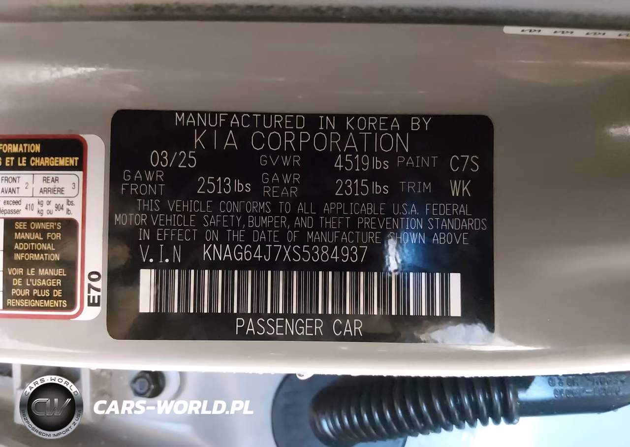2025 Kia K5 Gt-Line VIN:KNAG64J7XS5384937 - 9