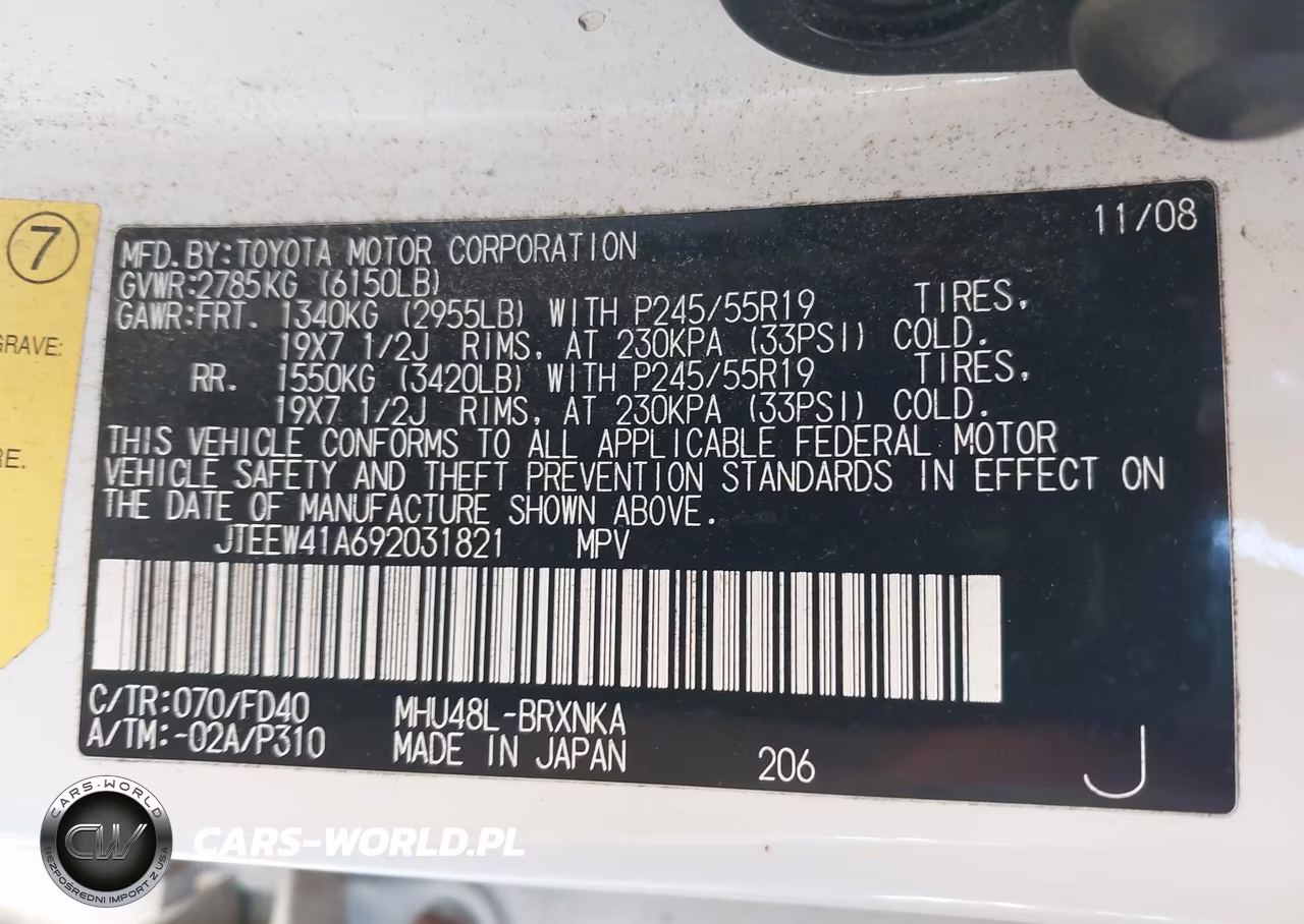 2009 Toyota Highlander Hybrid VIN:JTEEW41A692031821 - 9
