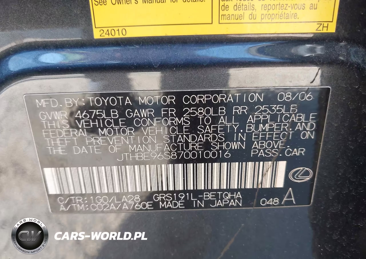 2007 Lexus Gs 350 VIN:JTHBE96S870010016 - 9