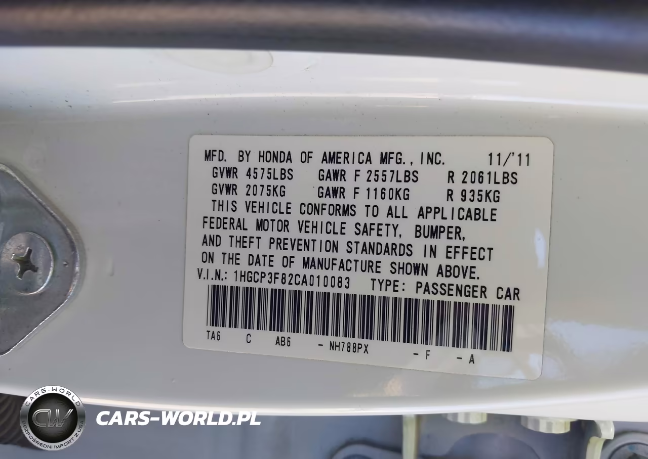 2012 Honda Accord 3.5 Ex-L VIN:1HGCP3F82CA010083 - 9
