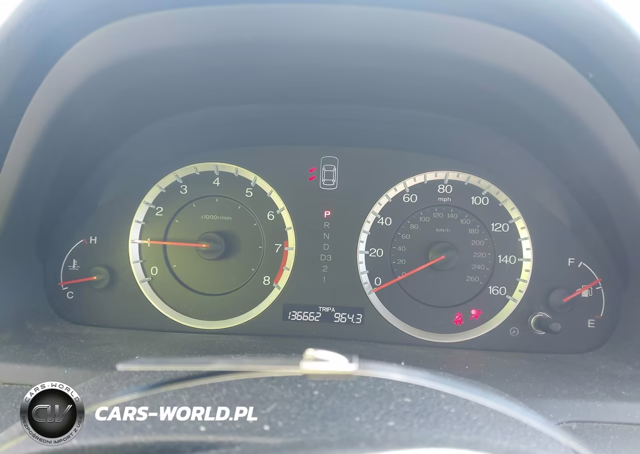 2012 Honda Accord 2.4 Se VIN:1HGCP2F67CA128820 - 7