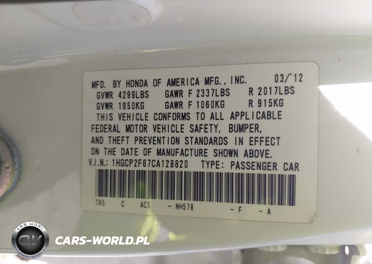 2012 Honda Accord 2.4 Se VIN:1HGCP2F67CA128820 - 9