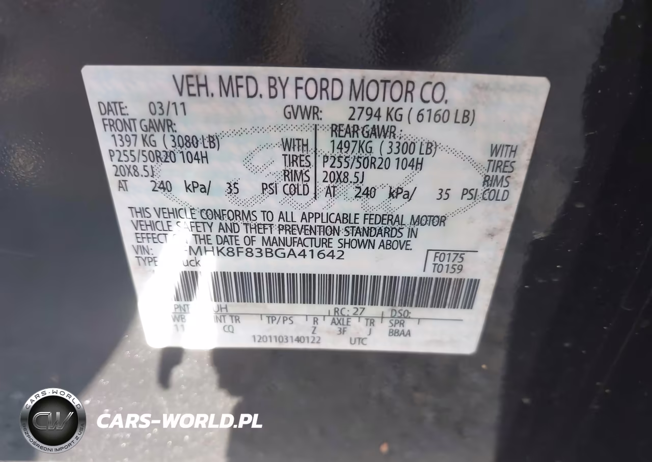 2011 Ford Explorer Limited VIN:1FMHK8F83BGA41642 - 9