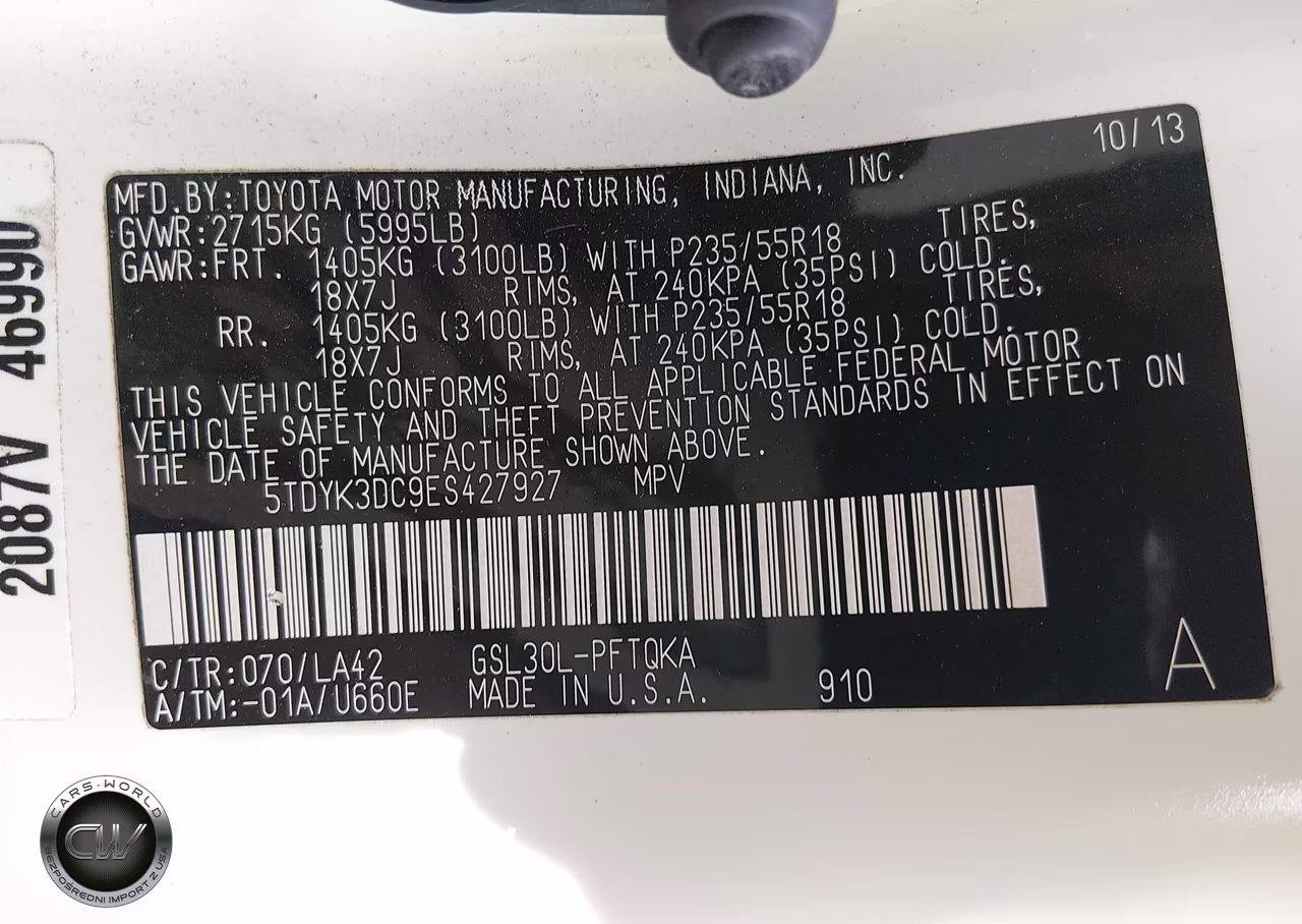 2014 Toyota Sienna Limited V6 7 Passenger VIN:5TDYK3DC9ES427927 - 9