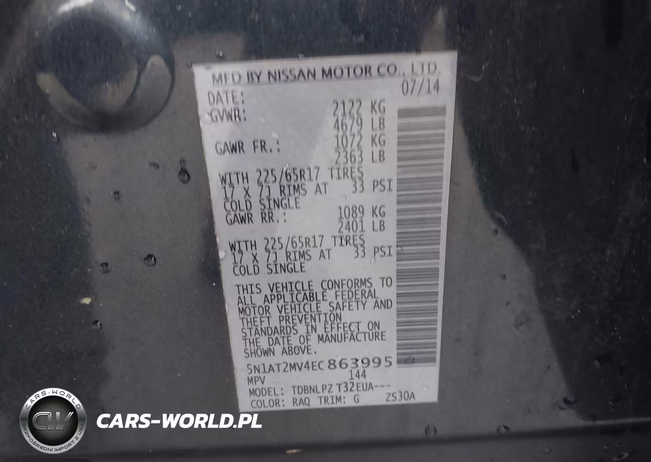 2014 Nissan Rogue S VIN:5N1AT2MV4EC863995 - 9