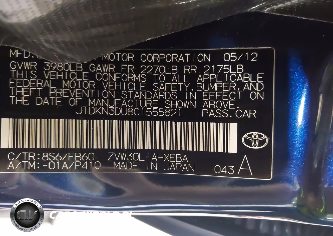 2012 Toyota Prius Three VIN:JTDKN3DU8C1555821 - 9