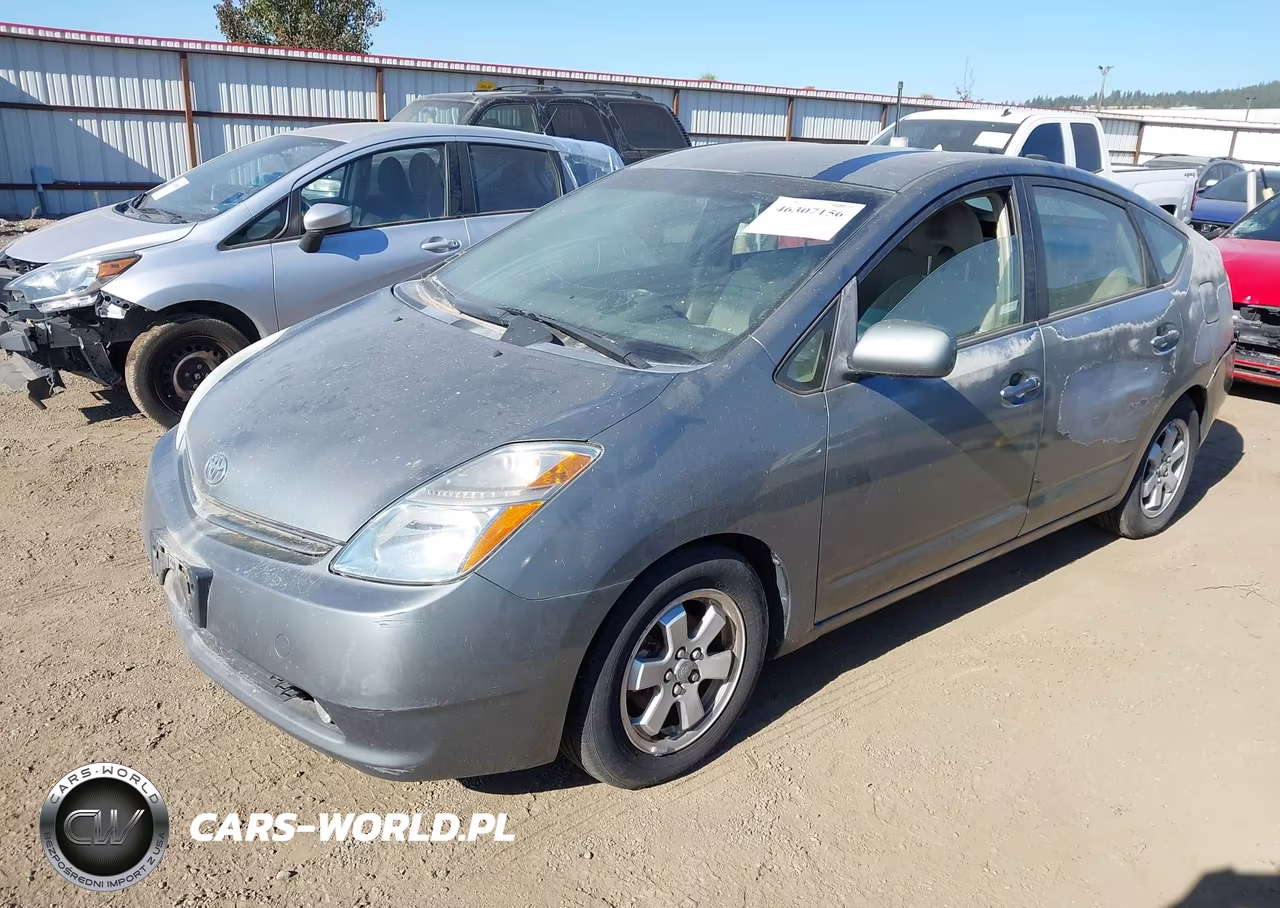 2005 Toyota Prius VIN:JTDKB20U653015741 - 2