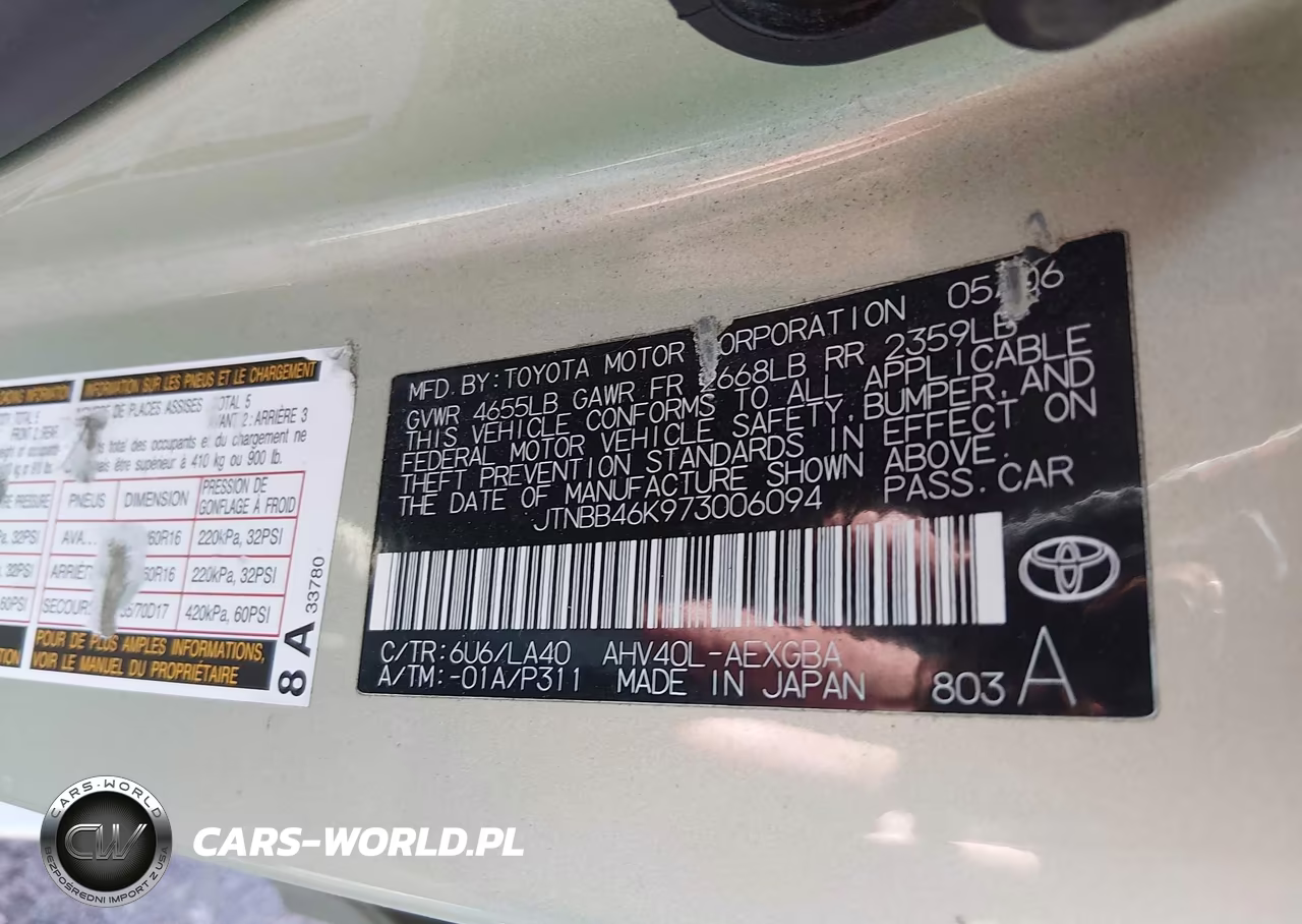 2007 Toyota Camry Hybrid VIN:JTNBB46K973006094 - 9