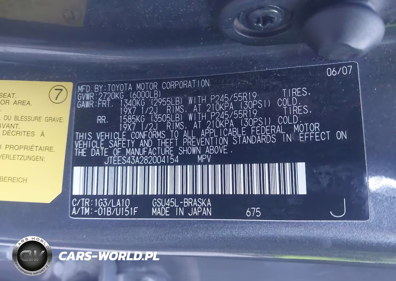 2008 Toyota Highlander Sport VIN:JTEES43A282004154 - 9