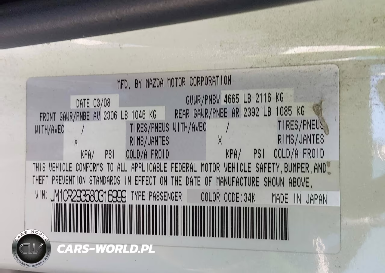 2008 Mazda Mazda5 Touring VIN:JM1CR293580316999 - 9
