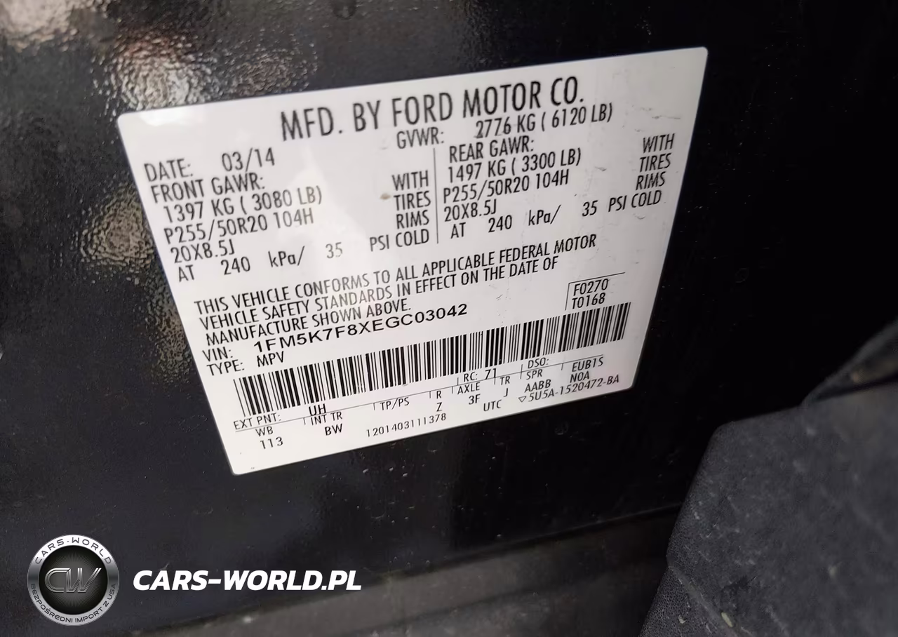 2014 Ford Explorer Limited VIN:1FM5K7F8XEGC03042 - 9