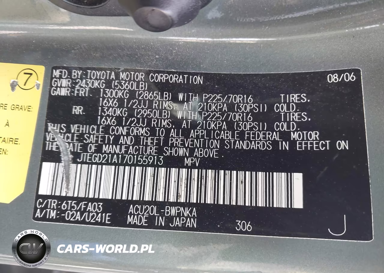 2007 Toyota Highlander VIN:JTEGD21A170155913 - 9