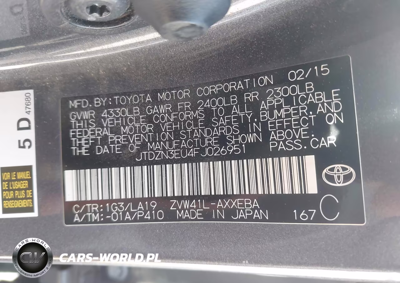 2015 Toyota Prius V Four VIN:JTDZN3EU4FJ026951 - 9