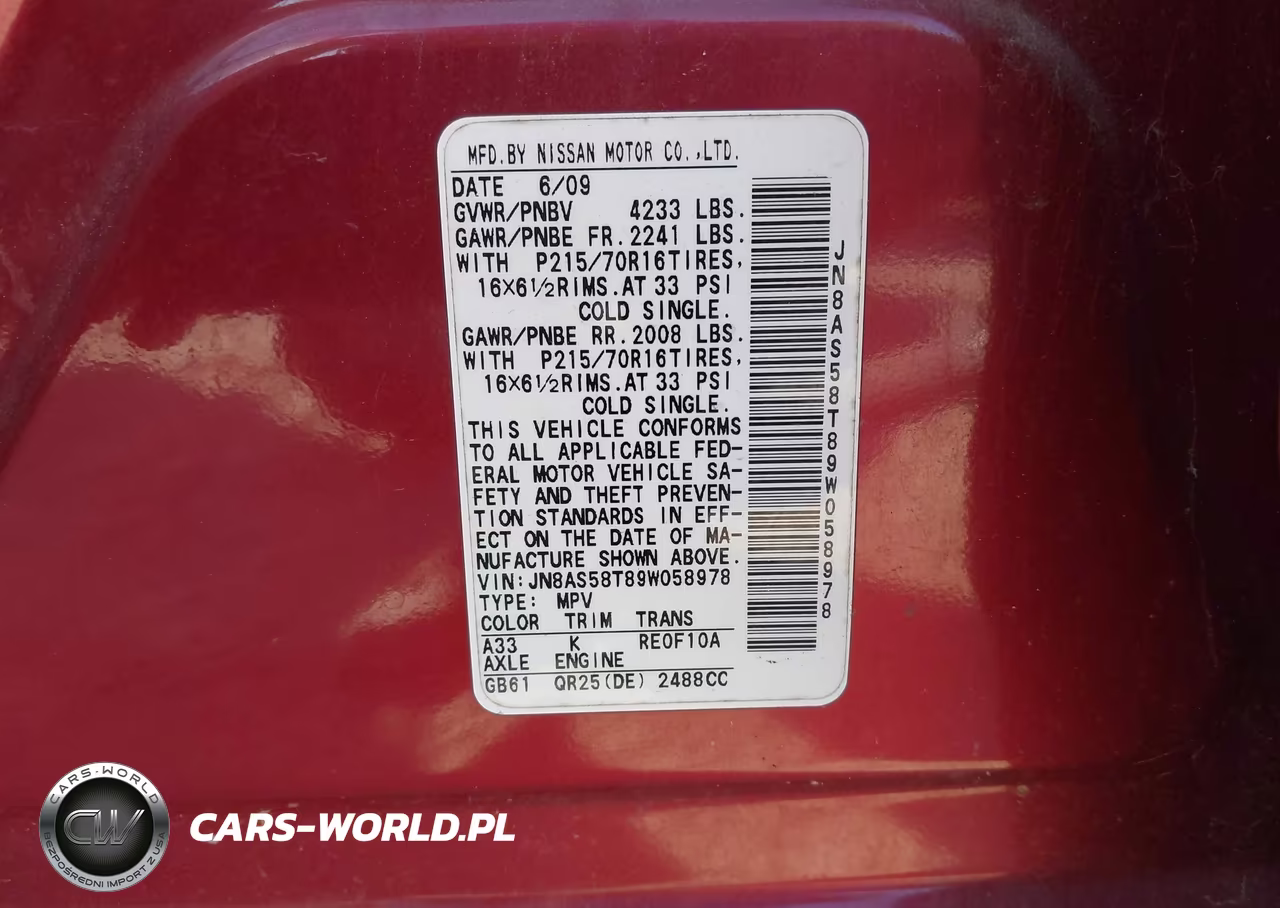 2009 Nissan Rogue S VIN:JN8AS58T89W058978 - 9