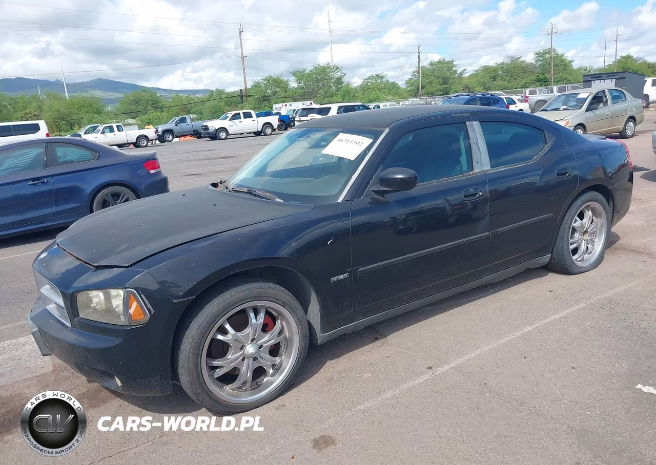 2009 Dodge Charger R-T VIN:2B3KA53T59H545176 - 2