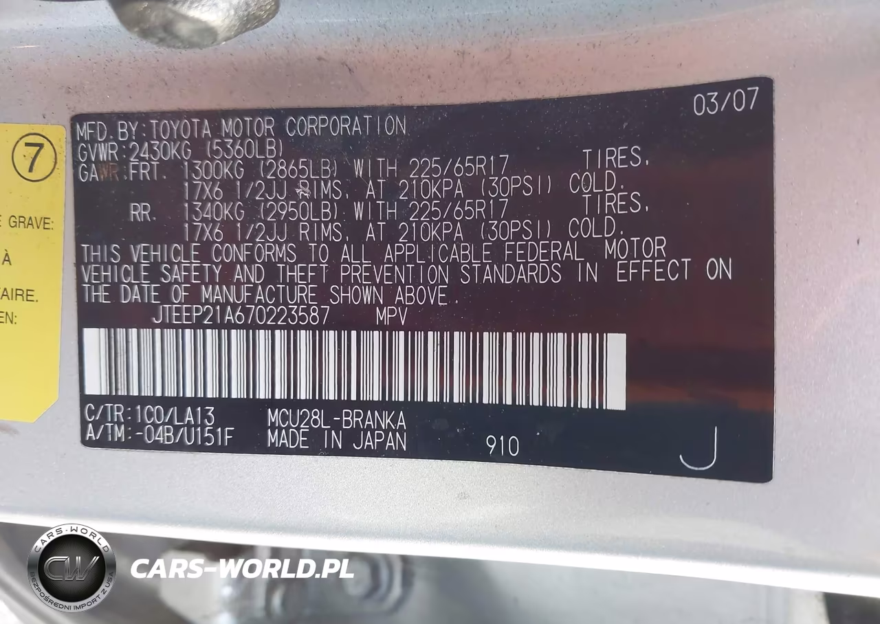 2007 Toyota Highlander Limited V6 VIN:JTEEP21A670223587 - 9