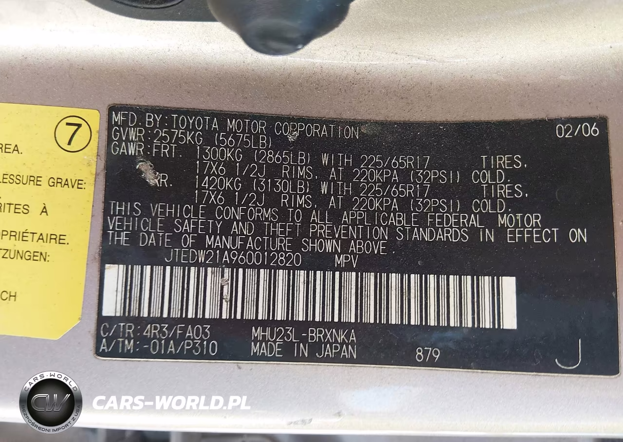 2006 Toyota Highlander Hybrid V6 VIN:JTEDW21A960012820 - 9
