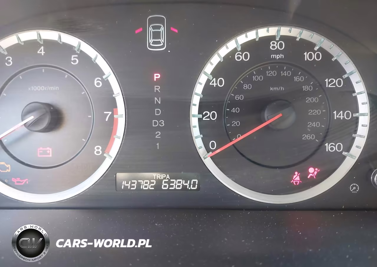 2012 Honda Accord 2.4 Se VIN:1HGCP2F66CA090058 - 16