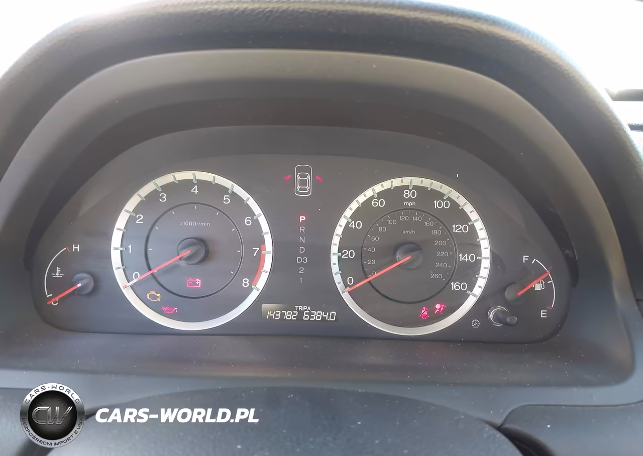 2012 Honda Accord 2.4 Se VIN:1HGCP2F66CA090058 - 7