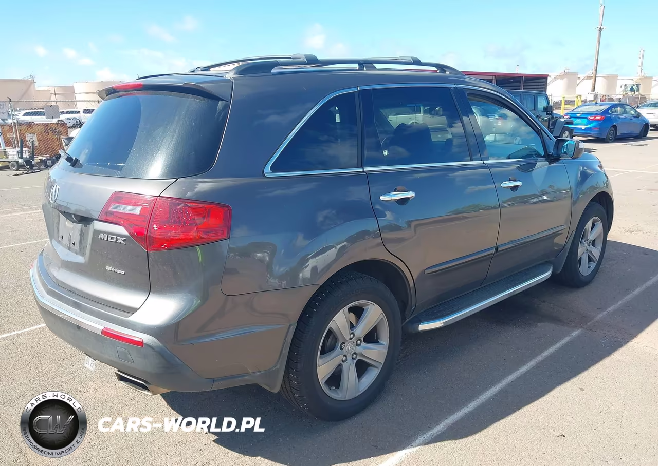 2012 Acura Mdx Technology Package VIN:2HNYD2H35CH522814 - 4