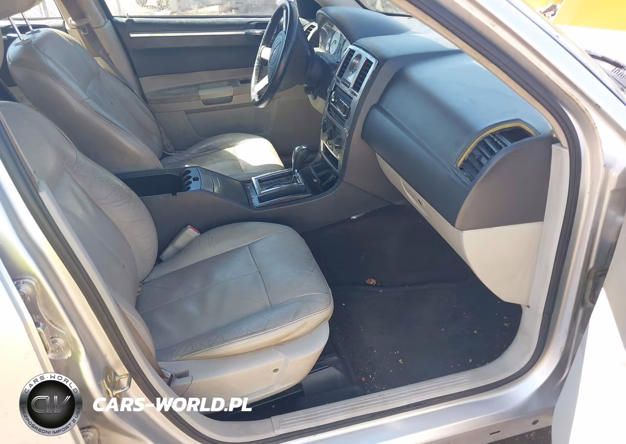 2005 Chrysler 300 Touring VIN:2C3JA53G35H595795 - 5