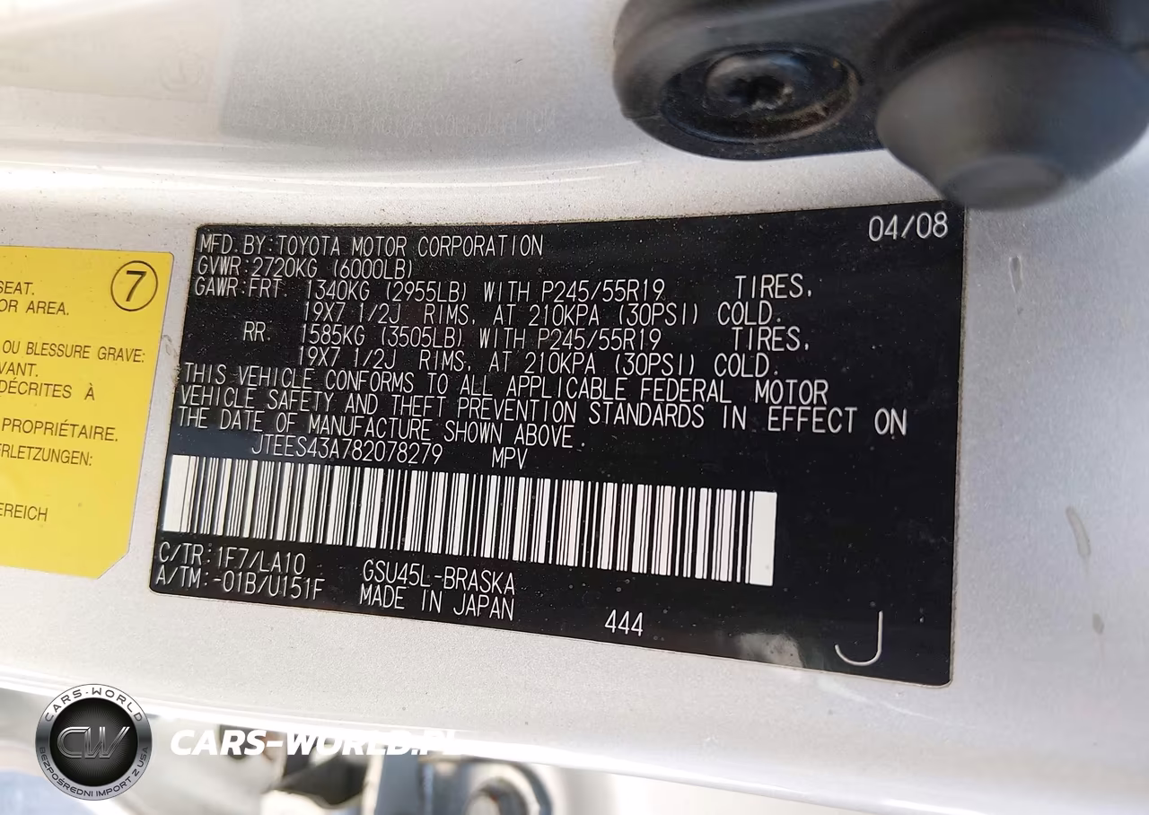 2008 Toyota Highlander Sport VIN:JTEES43A782078279 - 9