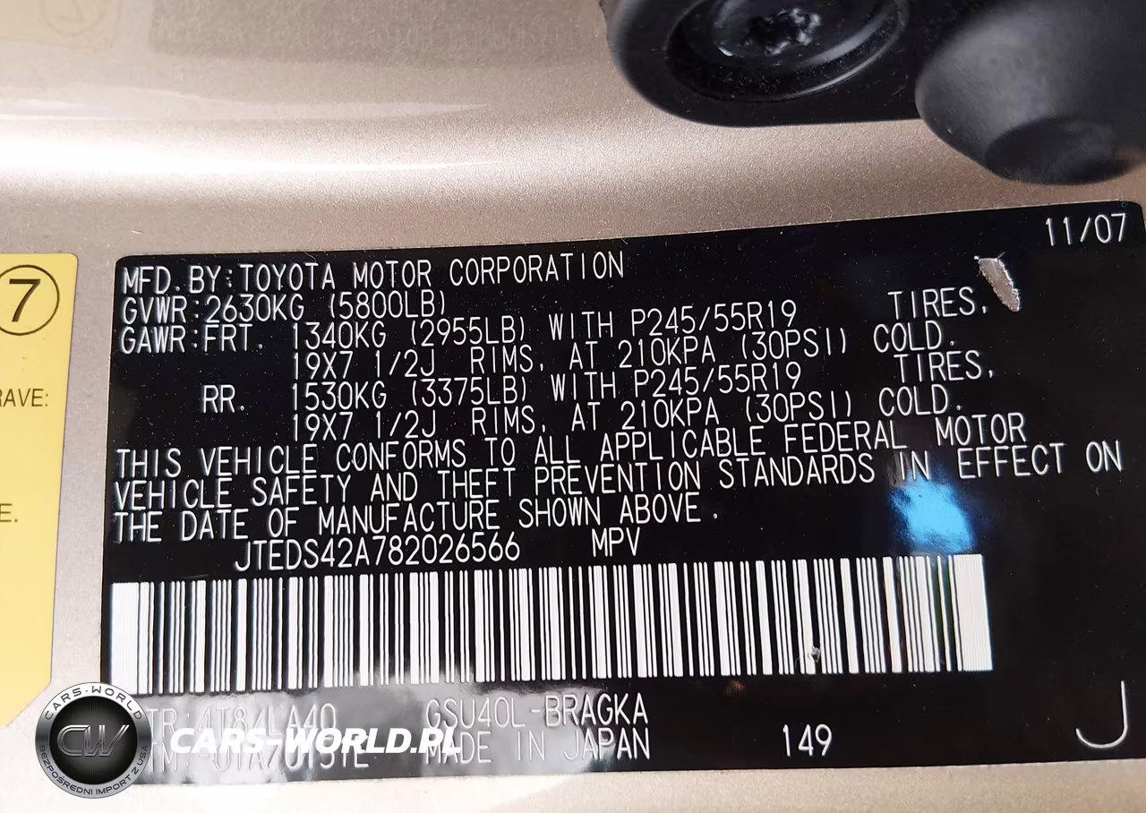 2008 Toyota Highlander Limited VIN:JTEDS42A782026566 - 9