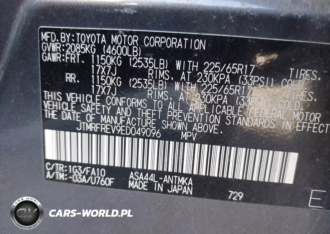 2014 Toyota Rav4 Xle VIN:JTMRFREV9ED049096 - 9