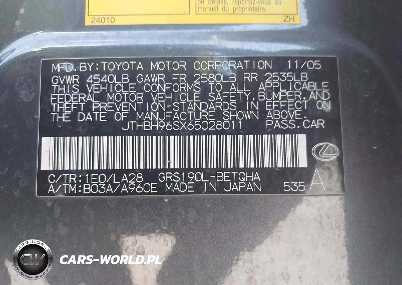 2006 Lexus Gs 300 VIN:JTHBH96SX65028011 - 9