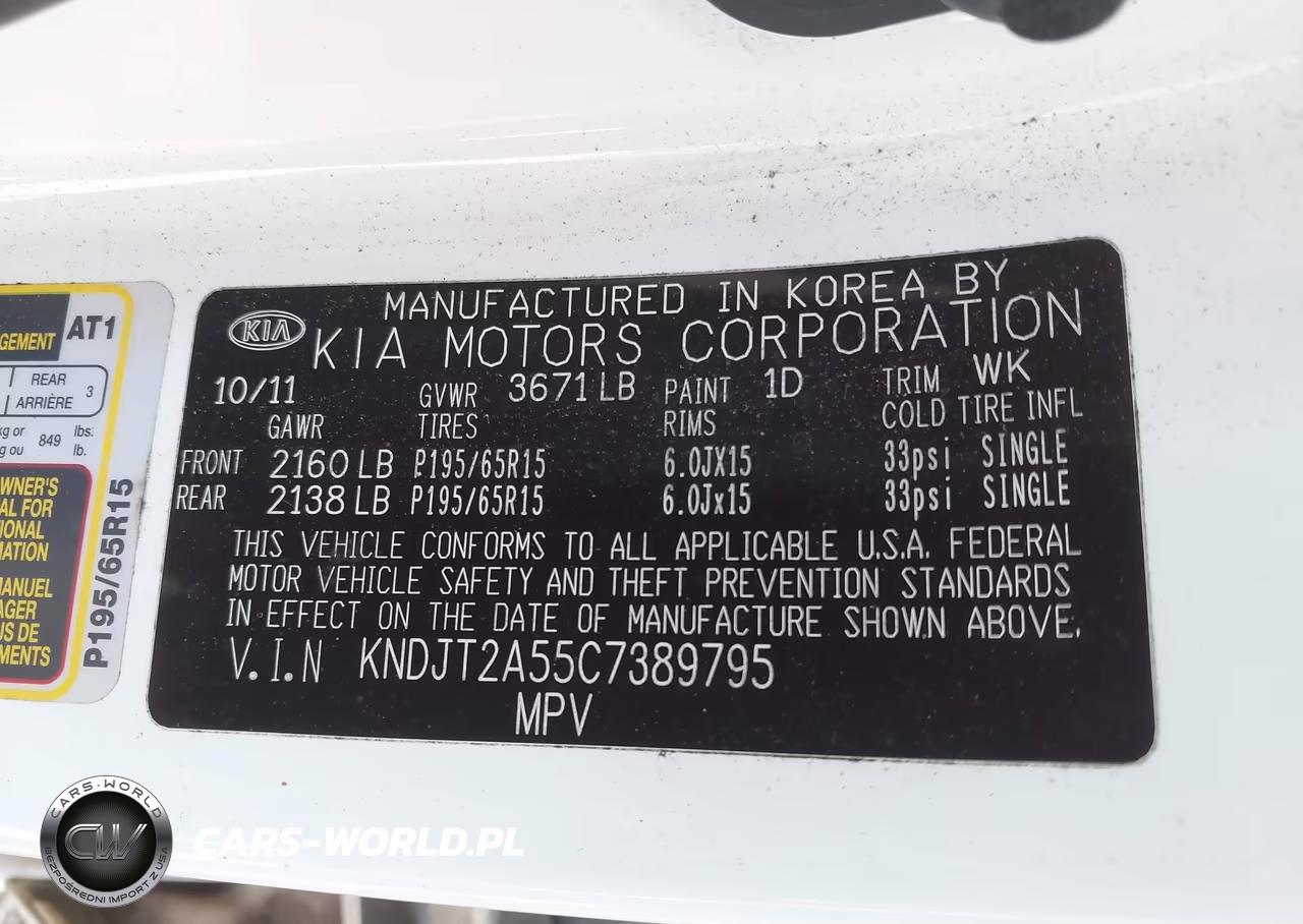 2012 Kia Soul VIN:KNDJT2A55C7389795 - 9